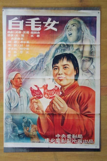 山形県立保健医療大学Diploma in Public Administration